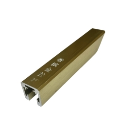 TAY VỊN NHÔM 3D LILOX VUÔNG 26x26 MÀU VÀNG XƯỚC